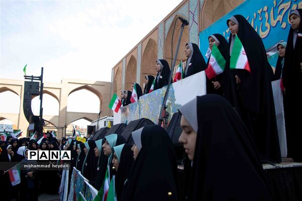 یوم الله سیزده آبان در یزد