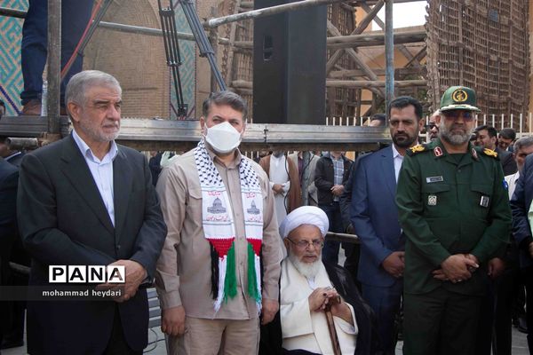 یوم الله سیزده آبان در یزد