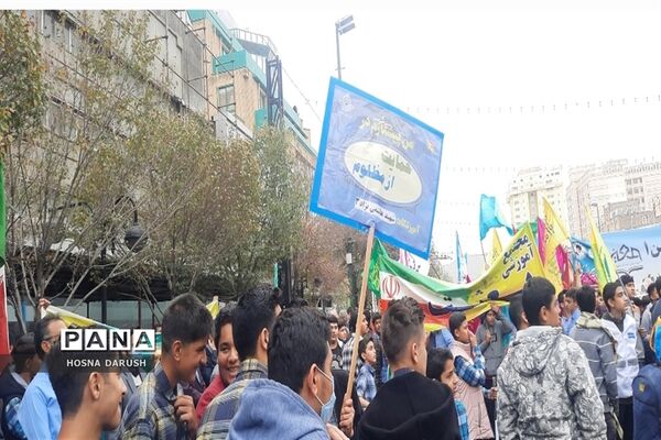 راهپیمایی 13 آبان در مشهد