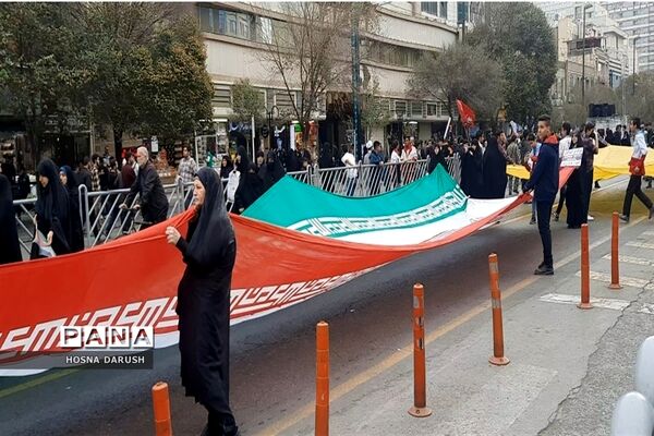 راهپیمایی 13 آبان در مشهد