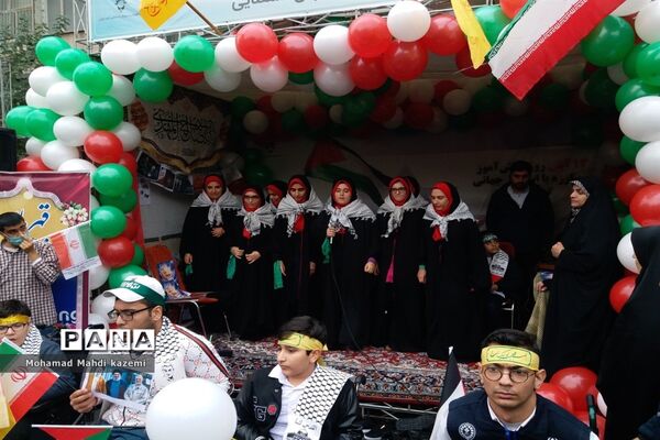 راهپیمایی 13 آبان در تهران
