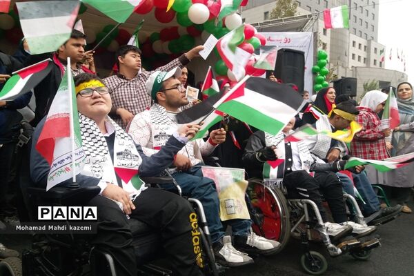 راهپیمایی 13 آبان در تهران
