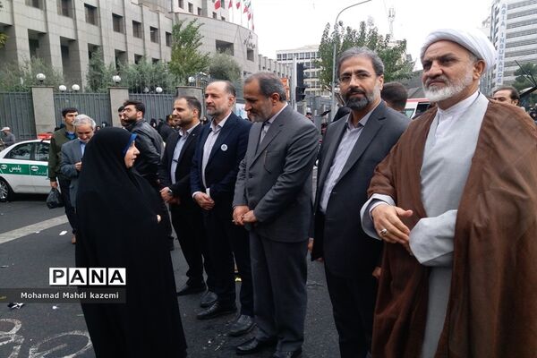 راهپیمایی 13 آبان در تهران