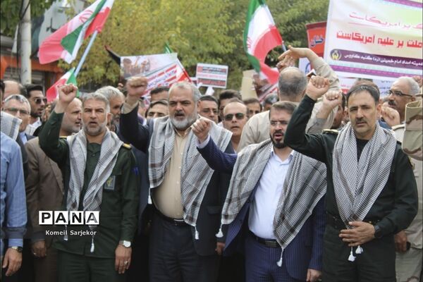 راهپیمایی یوم الله سیزده آبان در شهرستان گنبد کاووس
