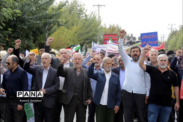 راهپیمایی یوم الله سیزده آبان در شهرستان گنبد کاووس