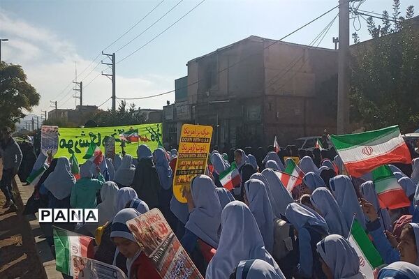 راهپیمایی ۱۳آبان در ماهنشان