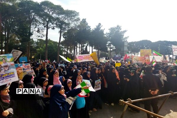 راهپیمایی ۱۳آبان در نجف آباد