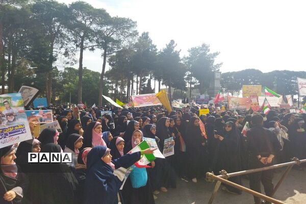 راهپیمایی ۱۳آبان در نجف آباد