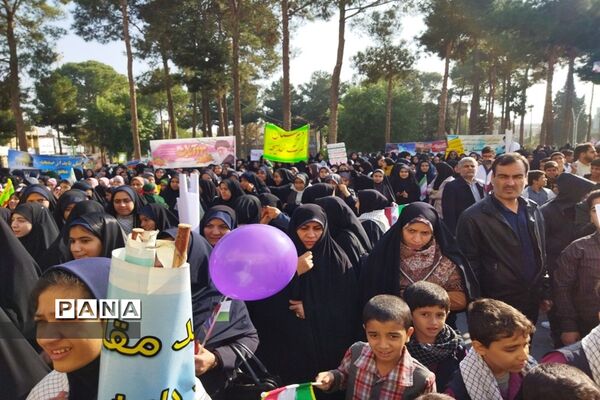 راهپیمایی ۱۳آبان در نجف آباد