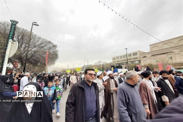 راهپیمایی ۱۳ آبان و روز ملی استکبار‌ستیزی