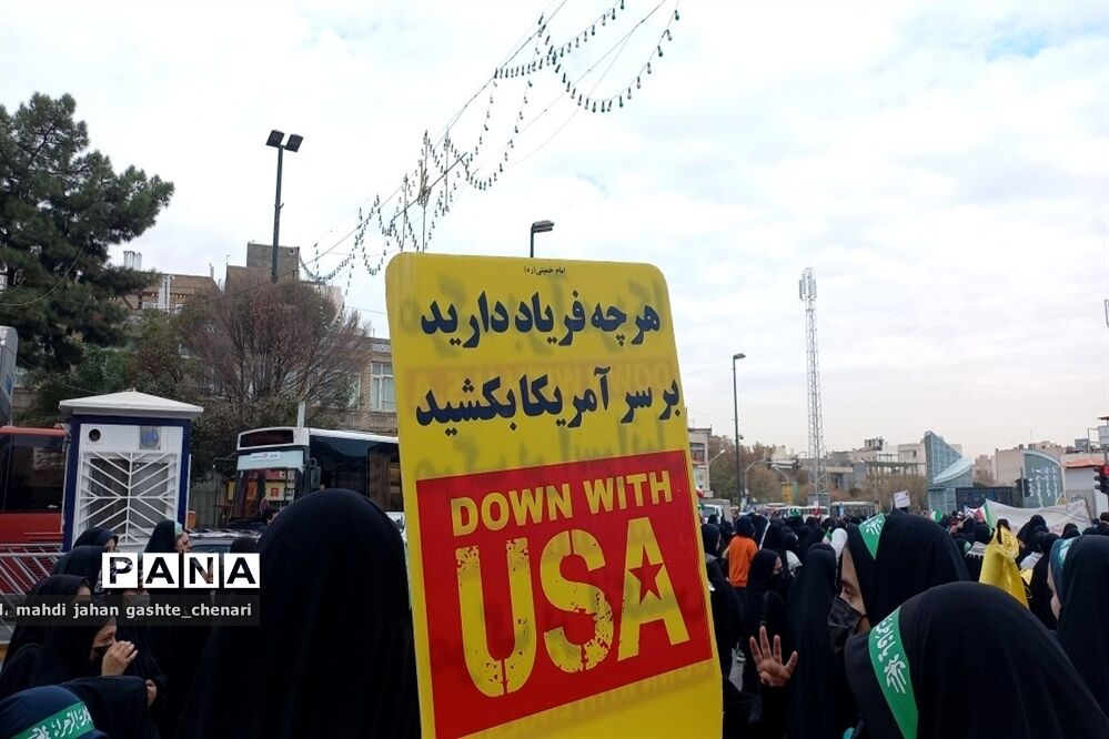 راهپیمایی ۱۳ آبان و روز ملی استکبار‌ستیزی