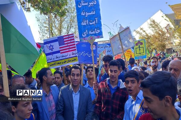 راهپیمایی روز ۱۳ آبان در کاشمر