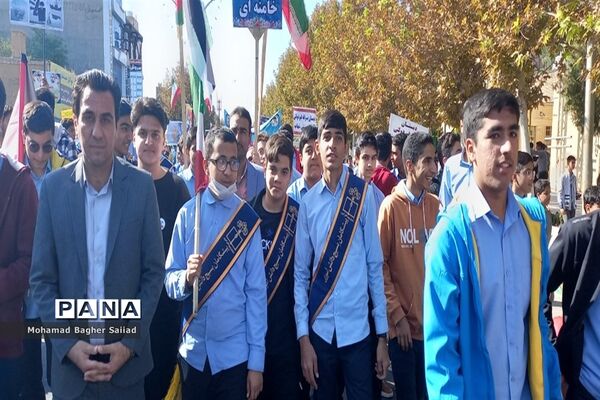 راهپیمایی روز ۱۳ آبان در کاشمر