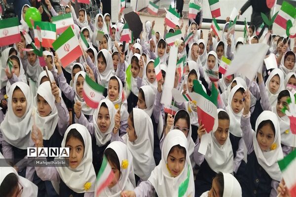 روز دانش‌آموز در دبستان پورشهریاری ناحیه ۷ مشهد