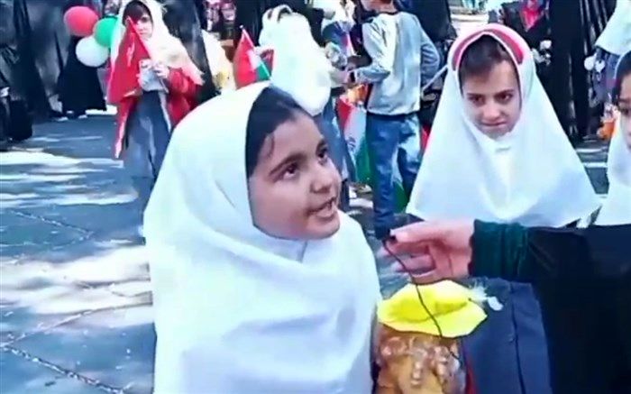 ما کودکان ایران همیشه پشتیبان بچه‌های فلسطین هستیم