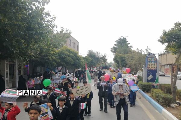 راهپیمایی روز ۱۳ آبان در کوشک