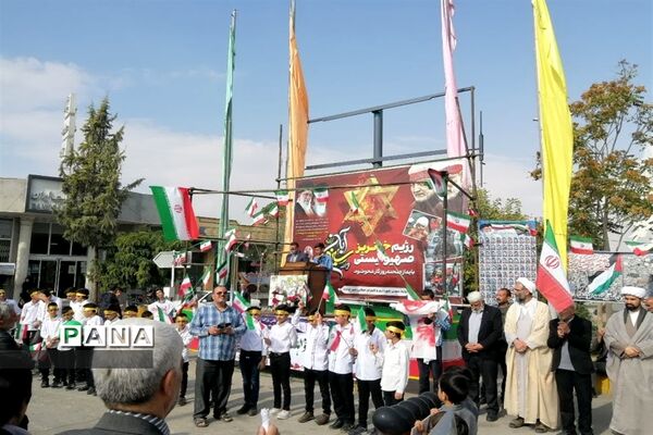 راهپیمایی روز ۱۳ آبان در کوشک