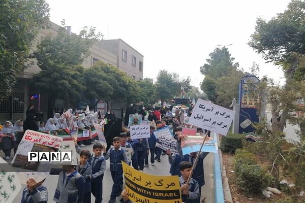 راهپیمایی روز ۱۳ آبان در کوشک