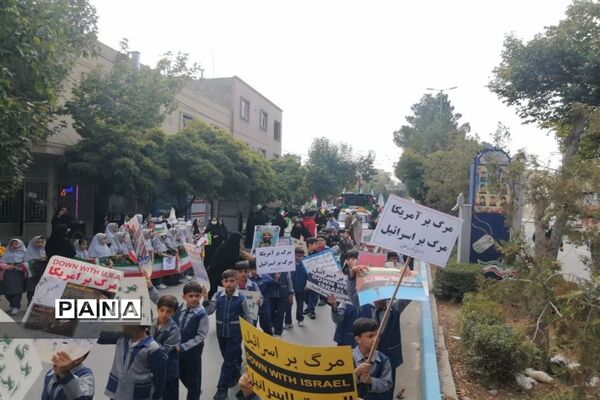 راهپیمایی روز ۱۳ آبان در کوشک