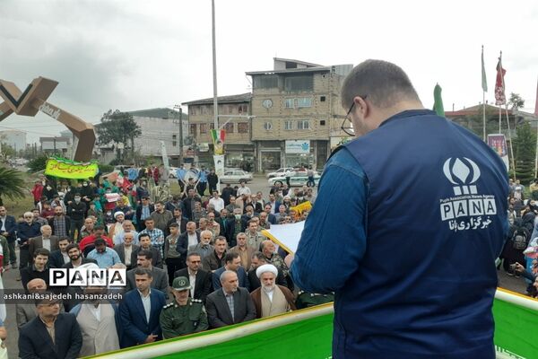 راهپیمایی 13آبان  در املش