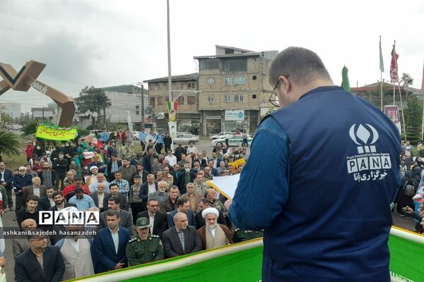 راهپیمایی 13آبان  در املش