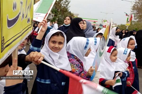راهپیمایی 13آبان  در املش