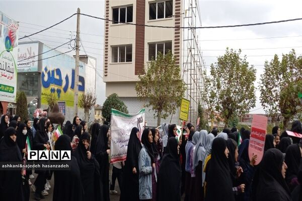 راهپیمایی 13آبان  در املش