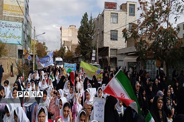 راهپیمایی ۱۳ آبان در خرمدره