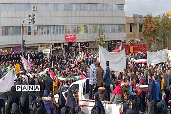 راهپیمایی ۱۳ آبان در خرمدره