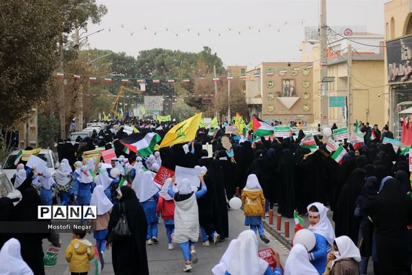 راهپیمایی  ۱۳ آبان‌ در اردکان