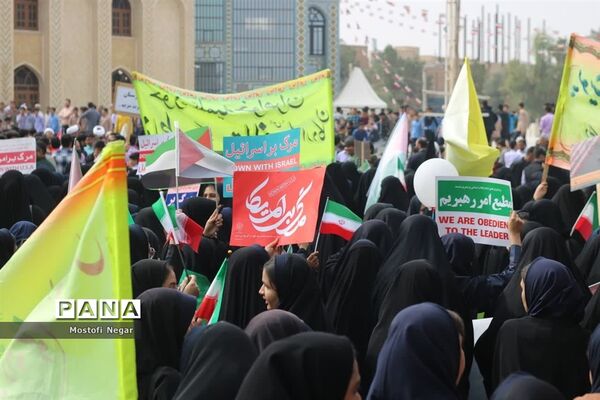 راهپیمایی  ۱۳ آبان‌ در اردکان