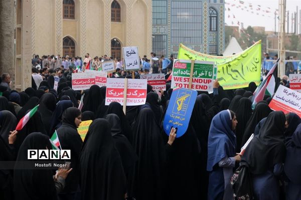 راهپیمایی  ۱۳ آبان‌ در اردکان