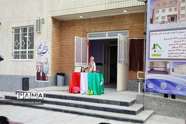 آیین افتتاح دبستان ۹ کلاسه بانو عزت علمی باقرخان ۳