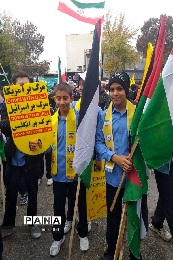 راهپیمایی ۱۳ آبان در بجنورد