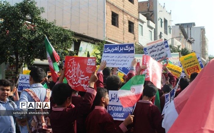 حماسه ۱۳ آبان در گلوگاه/فیلم