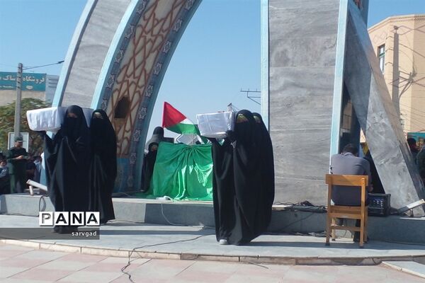 راهپیمایی 13 آبان در سرایان