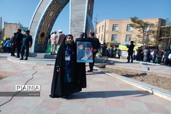 راهپیمایی 13 آبان در سرایان