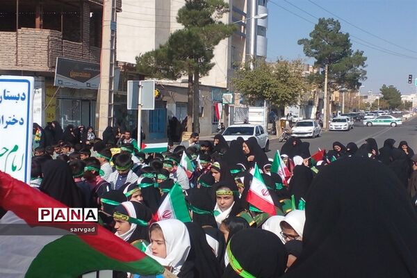 راهپیمایی 13 آبان در سرایان