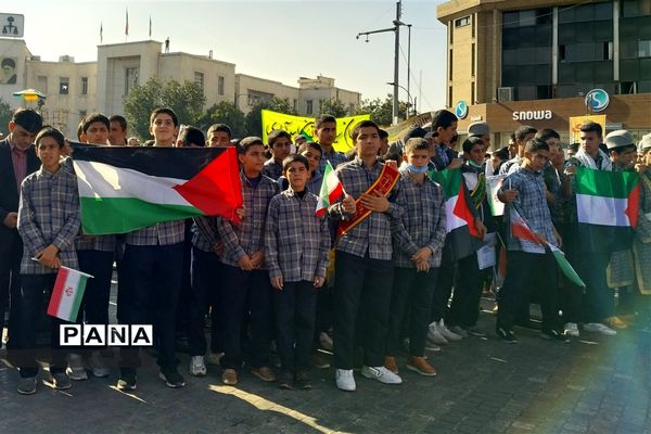 راهپیمایی 13 آبان در فارس