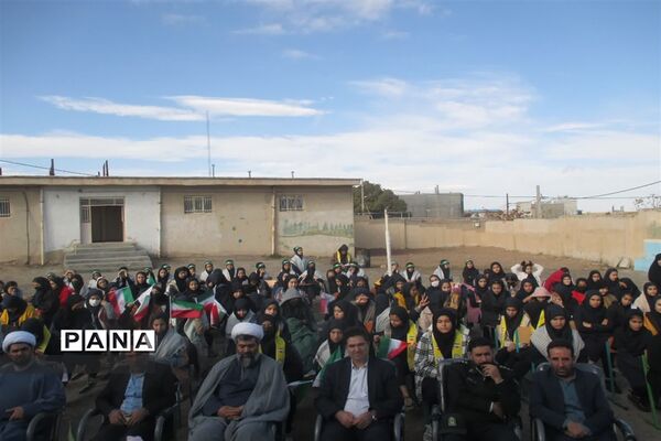 زنگ استکبار در مدارس بزینه‌رود