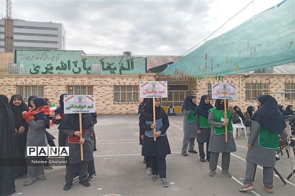 برگزاری مراسم المپیاد ورزشی و 13آبان در دبیرستان شاهد فاطمیه (س)