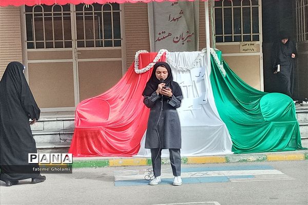 برگزاری مراسم المپیاد ورزشی و 13آبان در دبیرستان شاهد فاطمیه (س)