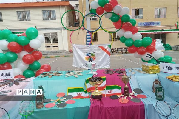 برگزاری مراسم المپیاد ورزشی و 13آبان در دبیرستان شاهد فاطمیه (س)