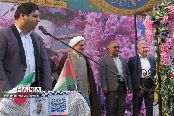 آیین نواخته شدن زنگ استکبارستیزی در مدارس فارس