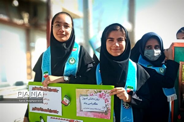 راهپیمایی یوم الله ۱۳ آبان با حضور گسترده مسئولان و دانش‌آموزان منطقه درودزن