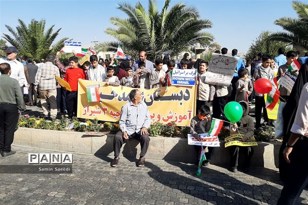 دانش‌آموزان و فرهنگیان بار دیگر در 13 آبان ماه حماسه آفریدند