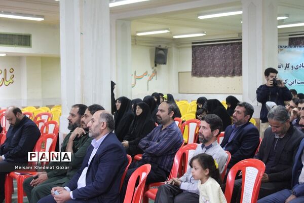 رونمایی از طرح جهادی شهید عجمیان در قم