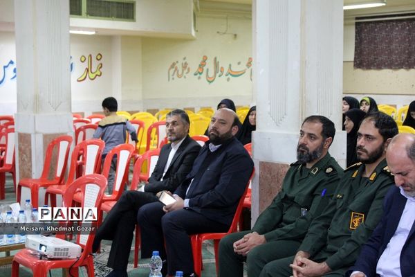 رونمایی از طرح جهادی شهید عجمیان در قم