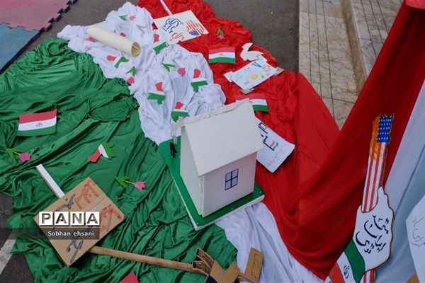 برگزاری روز جشن دانش‌آموز وگرامیداشت شهدای مظلوم غزه