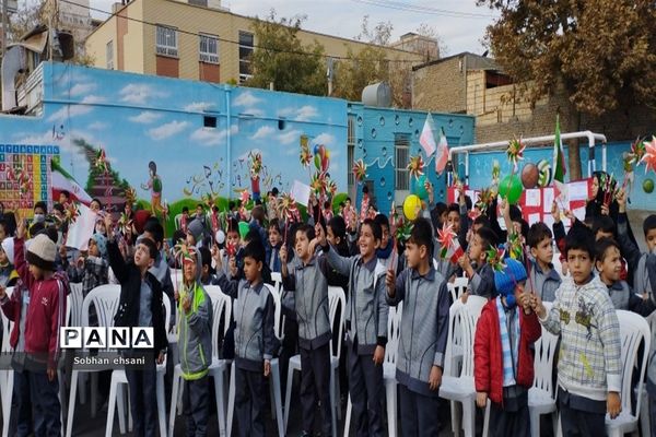برگزاری روز جشن دانش‌آموز وگرامیداشت شهدای مظلوم غزه